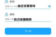 群晖企业服务器的备份操作方法是什么？备份过程中需要注意什么？