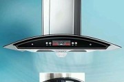 油烟机外部怎么清洗？油烟机外部清洗方法有哪些？