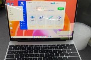 如何查看原装华为电脑的线路图？有何用途？