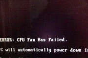 WHEA Uncorrectable Error解决方法？电脑蓝屏错误如何修复？