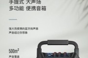 几度低音炮是什么意思？视频解释有吗？