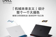 笔记本电脑十大品牌有哪些？哪个品牌性价比高？
