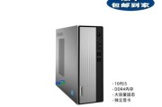 新电脑卡怎么办？新电脑卡顿解决方法有哪些？