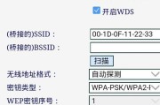 怎么设置路由器扫码连接？路由器怎么扫码登录？