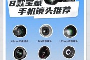 如何查看拍照手机的型号？