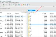 Xshell与CentOS结合使用高效吗？如何实现？