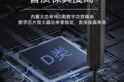 线阵音箱配置方法是什么？配置后音质效果如何？