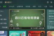 酷咖游戏机顶盒推荐型号是什么？