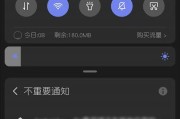选择一款好的安卓手机连接电脑软件（推荐5款好用的安卓手机连接电脑软件）