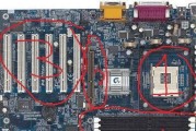 手提电脑更换内存条的步骤是什么？