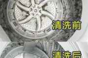波轮洗衣机拆洗步骤是怎样的？如何有效去除深层污垢？