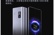 出去带的移动电源叫什么？如何选择合适的移动电源？