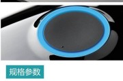 外接低音炮电脑无声音如何解决？