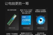 酷睿I5I3独显组装台式电脑主机配置推荐预算20？如何选择性价比高的组装电脑？