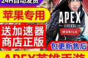 支持阿根廷服务器的加速器有哪些？
