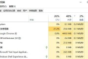 如何查看电脑显卡配置（Win11下简单快捷的方法）