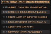 2024年5000元预算组装电脑怎么选？排行榜前十名推荐？