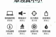 用什么可以抽热水器？抽水器的选择和使用方法是什么？
