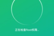 手机root（解锁手机潜力，尽享个性定制）