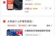 小米扩展坞充电笔记本方法是什么？