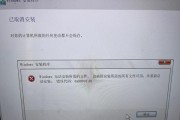 小米笔记本蓝屏怎么办？如何清理系统垃圾？