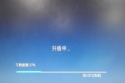 荣耀v9如何升级系统？升级过程中常见问题有哪些？