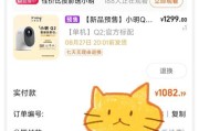 小明投影仪K歌设备需求是什么？