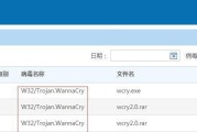 防火墙拦截的排查步骤是什么？