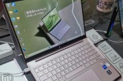 笔记本电脑如何设置无网络投屏？