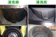 黔江油烟机清洗收费标准及注意事项（了解黔江油烟机清洗收费）