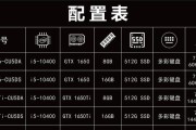 5款10系独显游戏本，如何确保胜利如影随行？