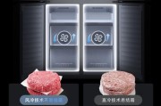 无霜冰箱冷冻室结霜正常吗？无霜冰箱冷冻室结霜原因是什么？