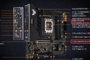 每一代主板配cpu对照表？如何选择合适的CPU？