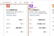 如何实现云服务器的持续交付和部署？
