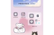 截图暂停拍照功能手机如何操作？截图暂停功能是否实用？