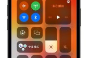 苹果手机开机后如何快速拍照？