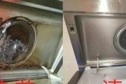油烟机自动闭合清洗方法是什么？如何有效清洁？