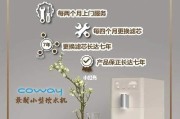 净水器水箱没水怎么办？净水器水箱缺水解决方法是什么？