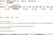 如何将PDF文件上传至学习通平台？