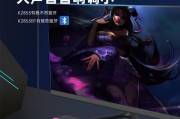 锐克箱体低音炮拆解步骤是什么？
