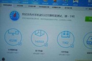 电脑装机行情最近内存价格稳定显卡价格为何飙升？