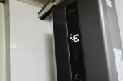 美的燃气热水器滴水问题的解决方法（针对美的燃气热水器滴水问题的解决方案）
