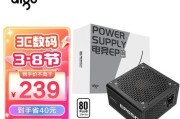 模组电源与非模组电源有何不同？选择时应该考虑哪些因素？