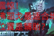 破败之王服务器怎么找？快速连接的方法是什么？