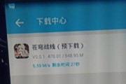 vk为什么没有服务器？vk平台的服务器问题如何解决？