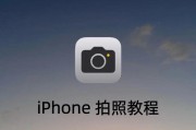 抖音拍照后如何将图片保存到手机？