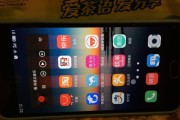 如何处理显示器出现横条纹问题（解决显示器横条纹问题的有效方法）