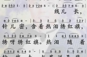 一线屏显示器维修多少钱？一线屏显示器维修费用是多少？