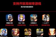 主流电竞游戏需要什么配置？十年装机师傅的建议是什么？