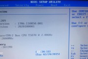 电脑屏保壁纸黑屏问题如何解决？